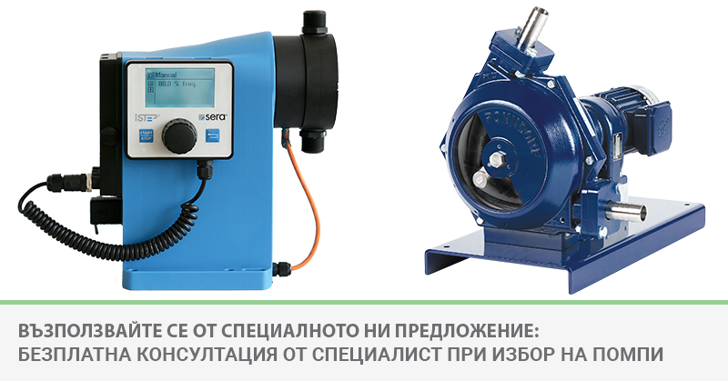Безплатна диагностика на кабели и кабеловодещи вериги